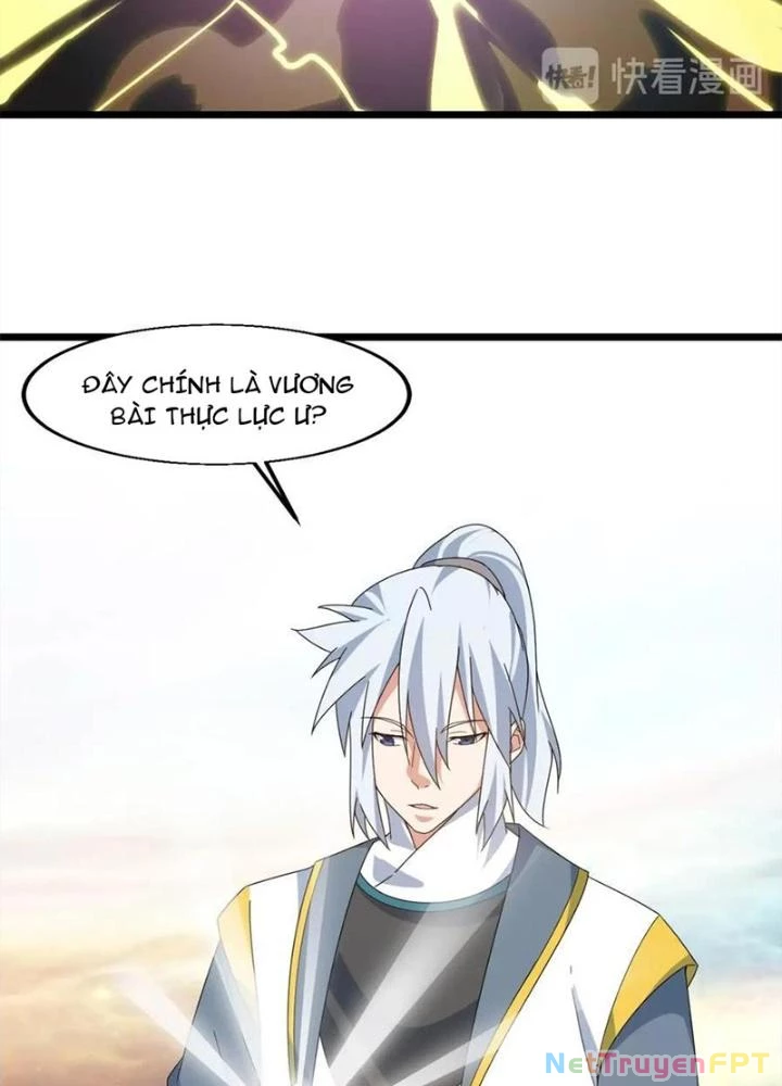 Võ Liệt Thiên Kiêu Chapter 24 - Trang 2