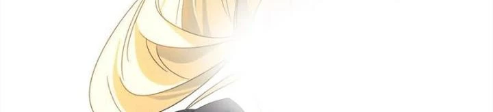 Võ Liệt Thiên Kiêu Chapter 24 - Trang 2