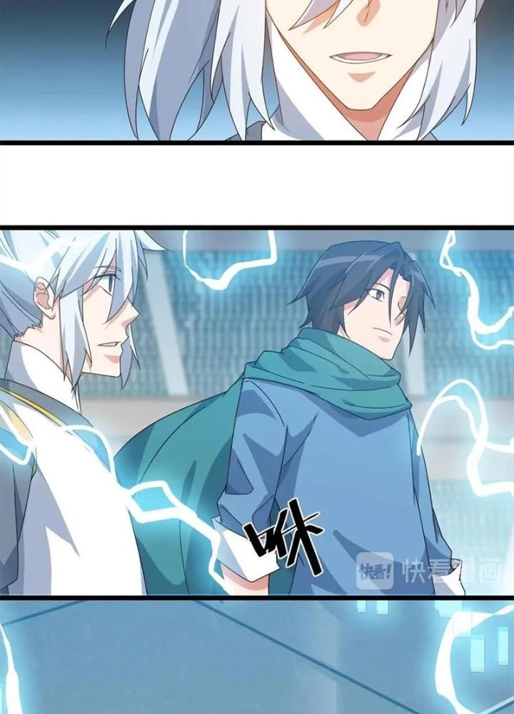 Võ Liệt Thiên Kiêu Chapter 24 - Trang 2