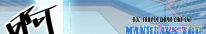 Võ Liệt Thiên Kiêu Chapter 24 - Trang 2