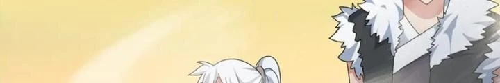 Võ Liệt Thiên Kiêu Chapter 24 - Trang 2