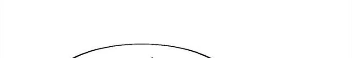 Võ Liệt Thiên Kiêu Chapter 24 - Trang 2