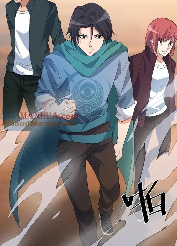 Võ Liệt Thiên Kiêu Chapter 24 - Trang 2