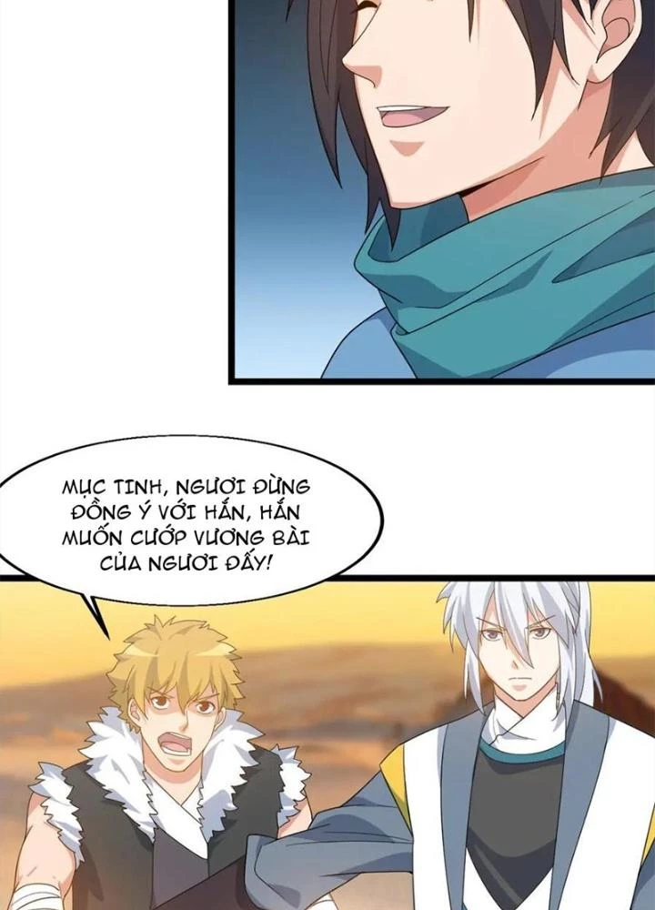 Võ Liệt Thiên Kiêu Chapter 24 - Trang 2