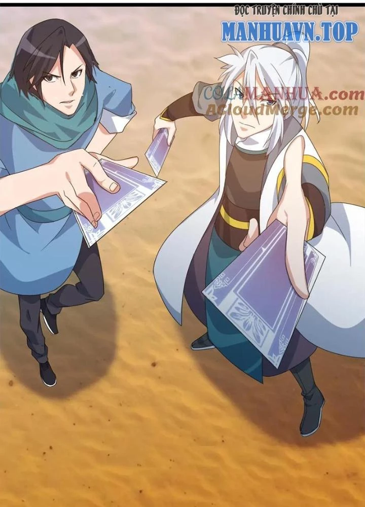 Võ Liệt Thiên Kiêu Chapter 24 - Trang 2