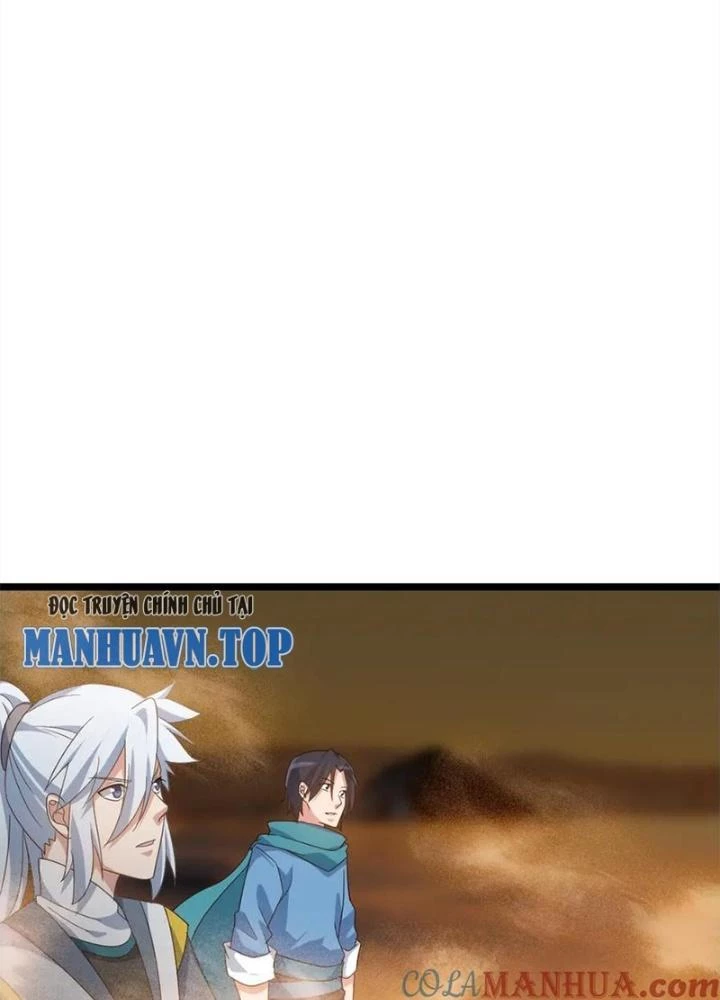 Võ Liệt Thiên Kiêu Chapter 24 - Trang 2