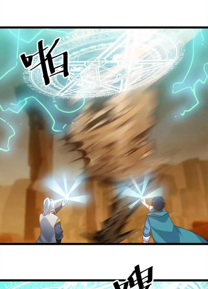 Võ Liệt Thiên Kiêu Chapter 24 - Trang 2