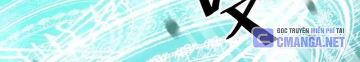 Võ Liệt Thiên Kiêu Chapter 24 - Trang 2