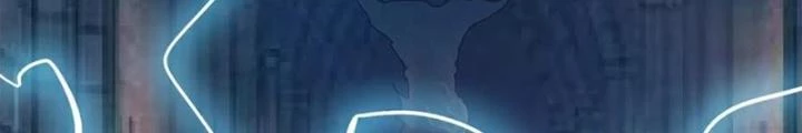 Võ Liệt Thiên Kiêu Chapter 24 - Trang 2