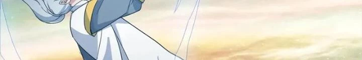 Võ Liệt Thiên Kiêu Chapter 24 - Trang 2