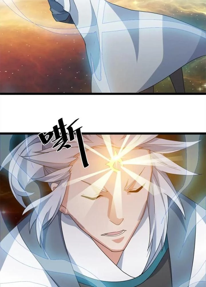 Võ Liệt Thiên Kiêu Chapter 24 - Trang 2