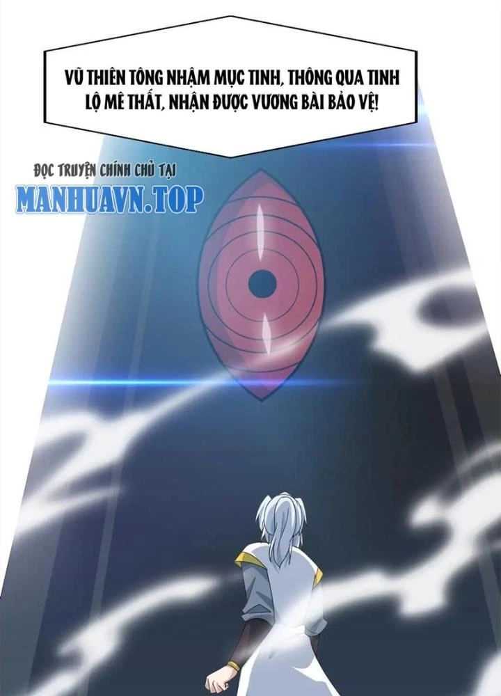 Võ Liệt Thiên Kiêu Chapter 24 - Trang 2
