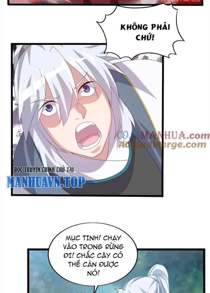 Võ Liệt Thiên Kiêu Chapter 25 - Trang 2
