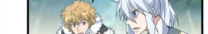 Võ Liệt Thiên Kiêu Chapter 25 - Trang 2