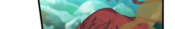 Võ Liệt Thiên Kiêu Chapter 25 - Trang 2