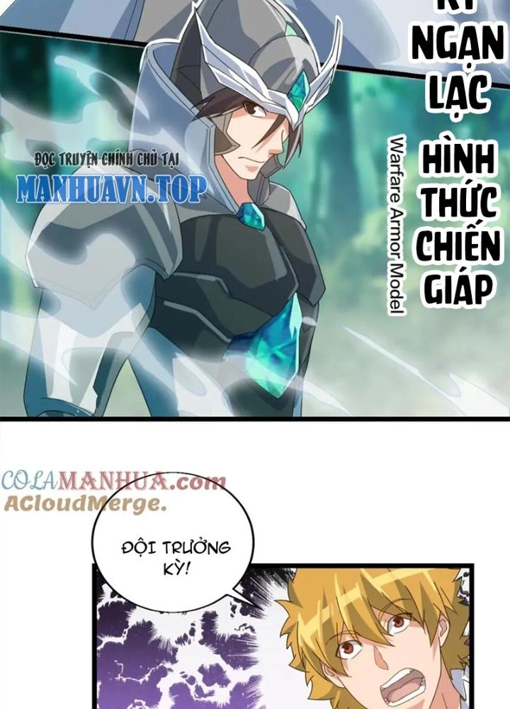 Võ Liệt Thiên Kiêu Chapter 25 - Trang 2