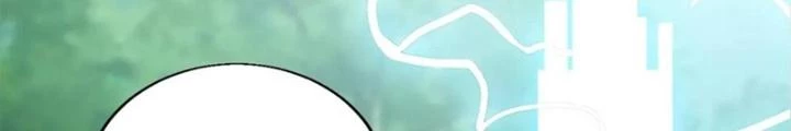 Võ Liệt Thiên Kiêu Chapter 25 - Trang 2