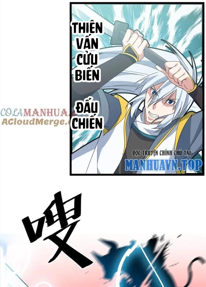 Võ Liệt Thiên Kiêu Chapter 25 - Trang 2