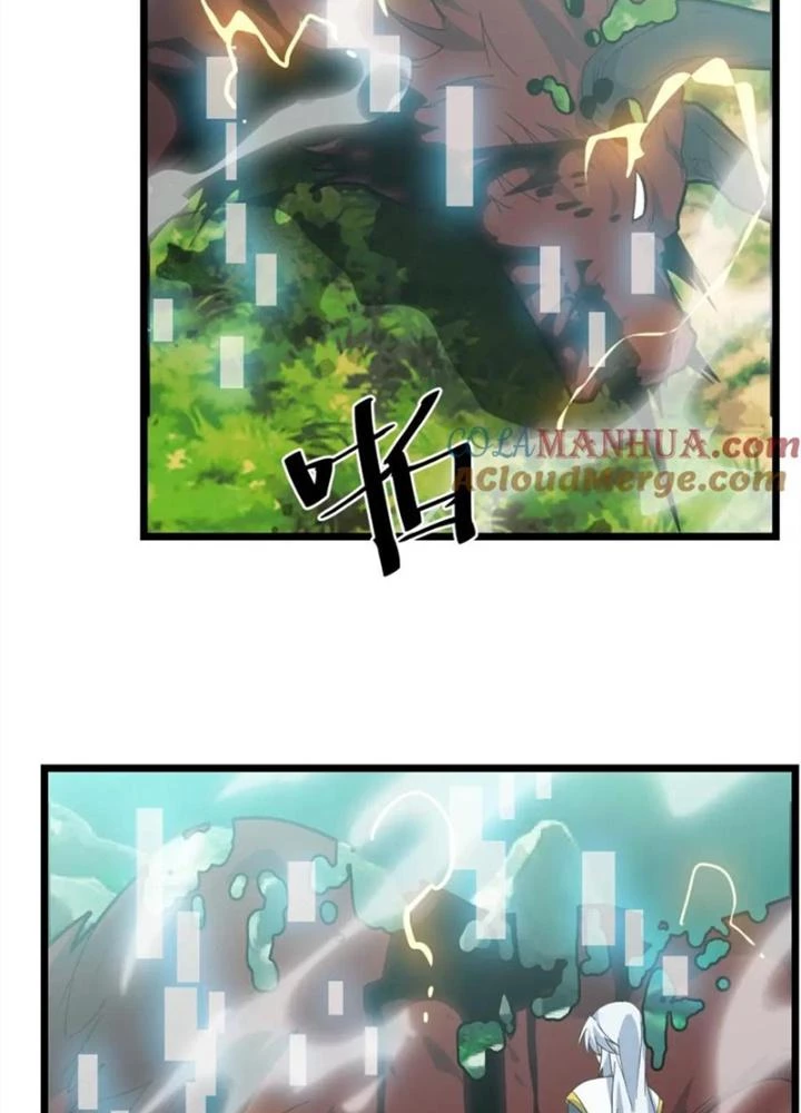 Võ Liệt Thiên Kiêu Chapter 25 - Trang 2