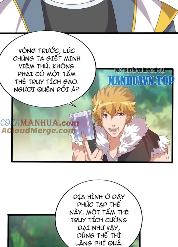 Võ Liệt Thiên Kiêu Chapter 25 - Trang 2