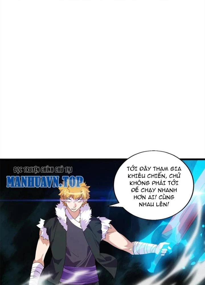 Võ Liệt Thiên Kiêu Chapter 25 - Trang 2