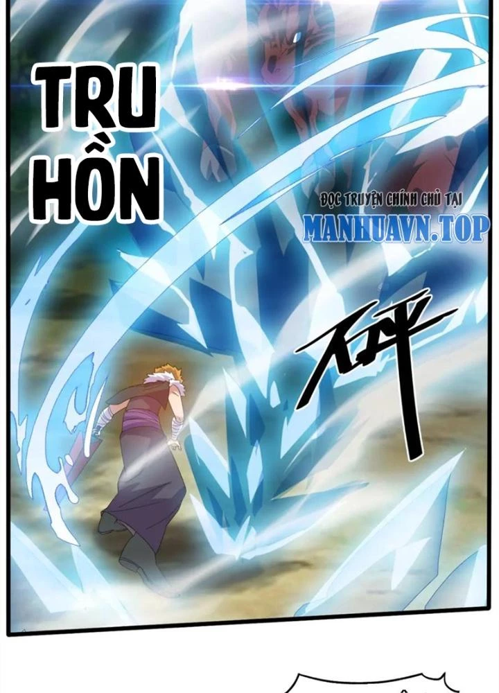Võ Liệt Thiên Kiêu Chapter 25 - Trang 2