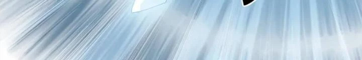 Võ Liệt Thiên Kiêu Chapter 25 - Trang 2