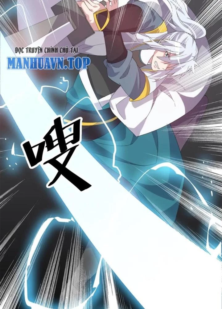 Võ Liệt Thiên Kiêu Chapter 25 - Trang 2