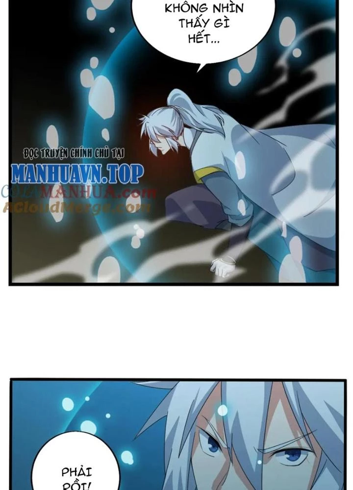 Võ Liệt Thiên Kiêu Chapter 26 - Trang 2