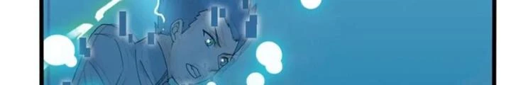 Võ Liệt Thiên Kiêu Chapter 26 - Trang 2