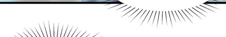 Võ Liệt Thiên Kiêu Chapter 26 - Trang 2