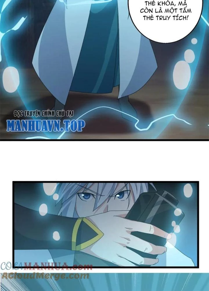 Võ Liệt Thiên Kiêu Chapter 26 - Trang 2