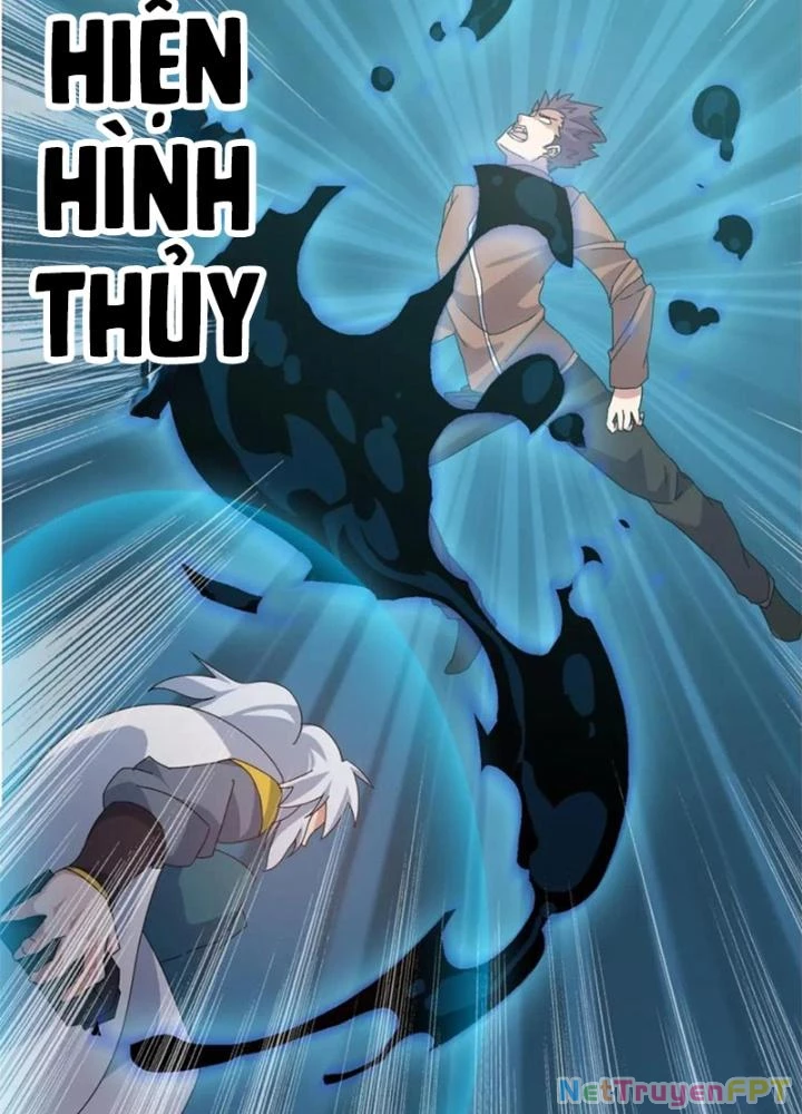 Võ Liệt Thiên Kiêu Chapter 26 - Trang 2