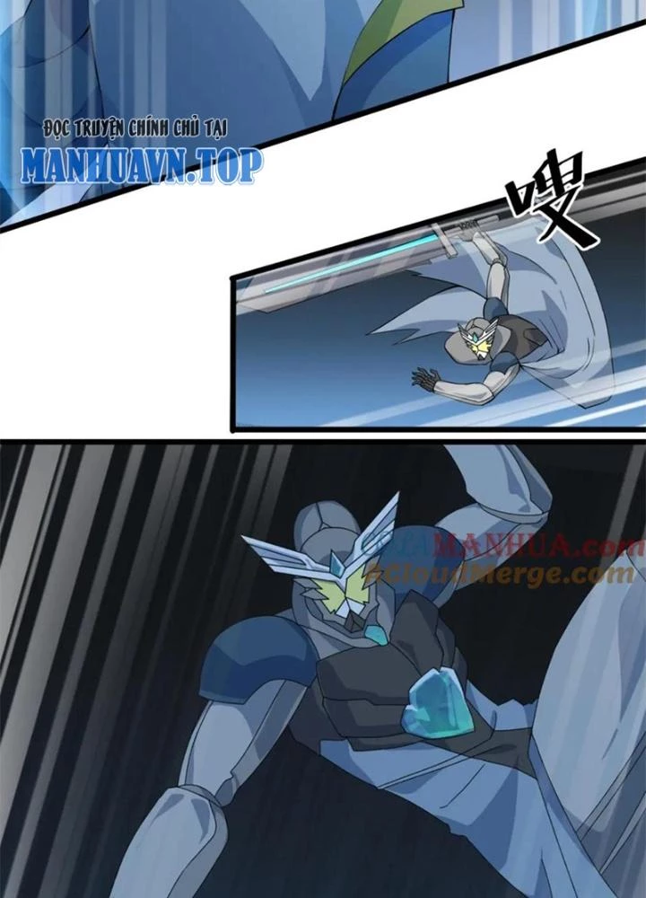 Võ Liệt Thiên Kiêu Chapter 26 - Trang 2