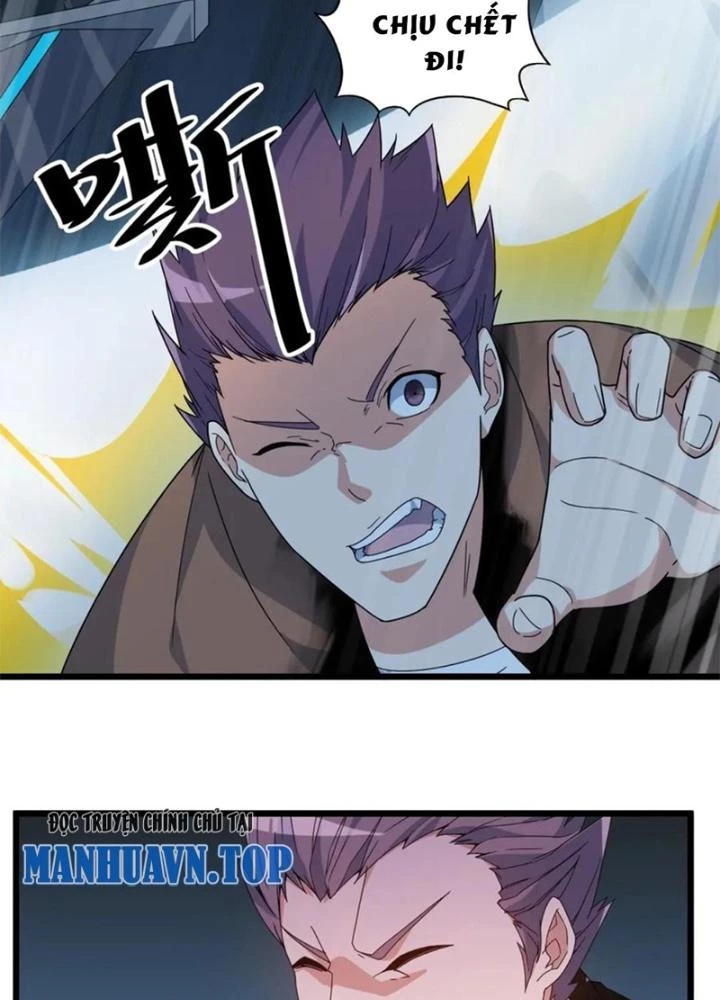 Võ Liệt Thiên Kiêu Chapter 26 - Trang 2