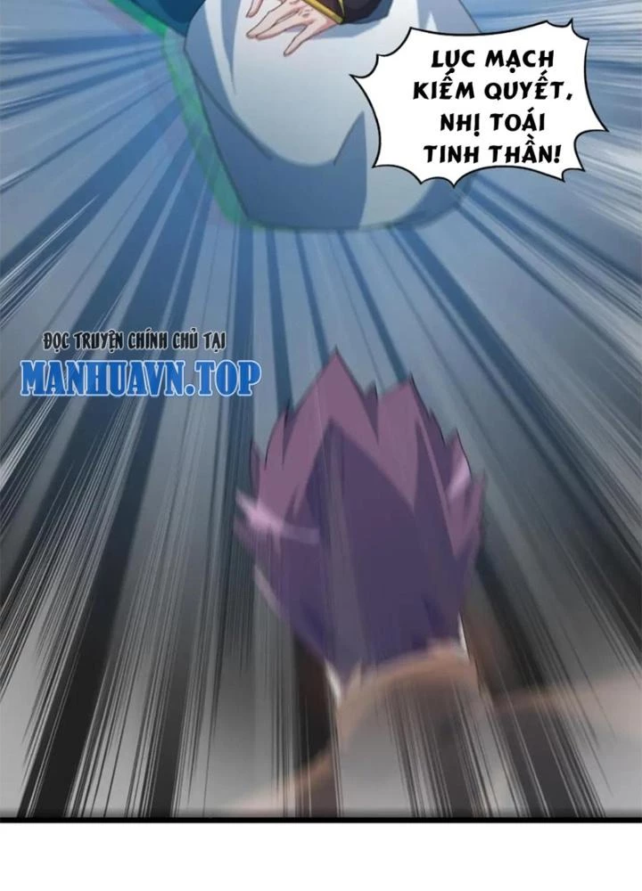 Võ Liệt Thiên Kiêu Chapter 26 - Trang 2