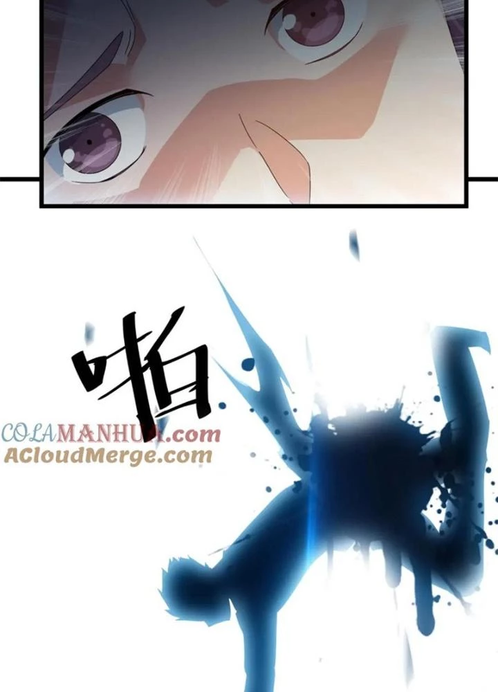 Võ Liệt Thiên Kiêu Chapter 26 - Trang 2