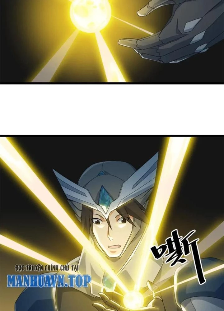 Võ Liệt Thiên Kiêu Chapter 26 - Trang 2