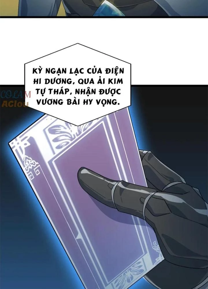 Võ Liệt Thiên Kiêu Chapter 26 - Trang 2