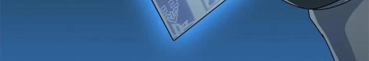 Võ Liệt Thiên Kiêu Chapter 26 - Trang 2
