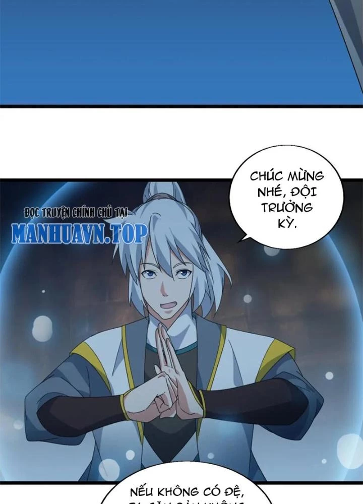 Võ Liệt Thiên Kiêu Chapter 26 - Trang 2