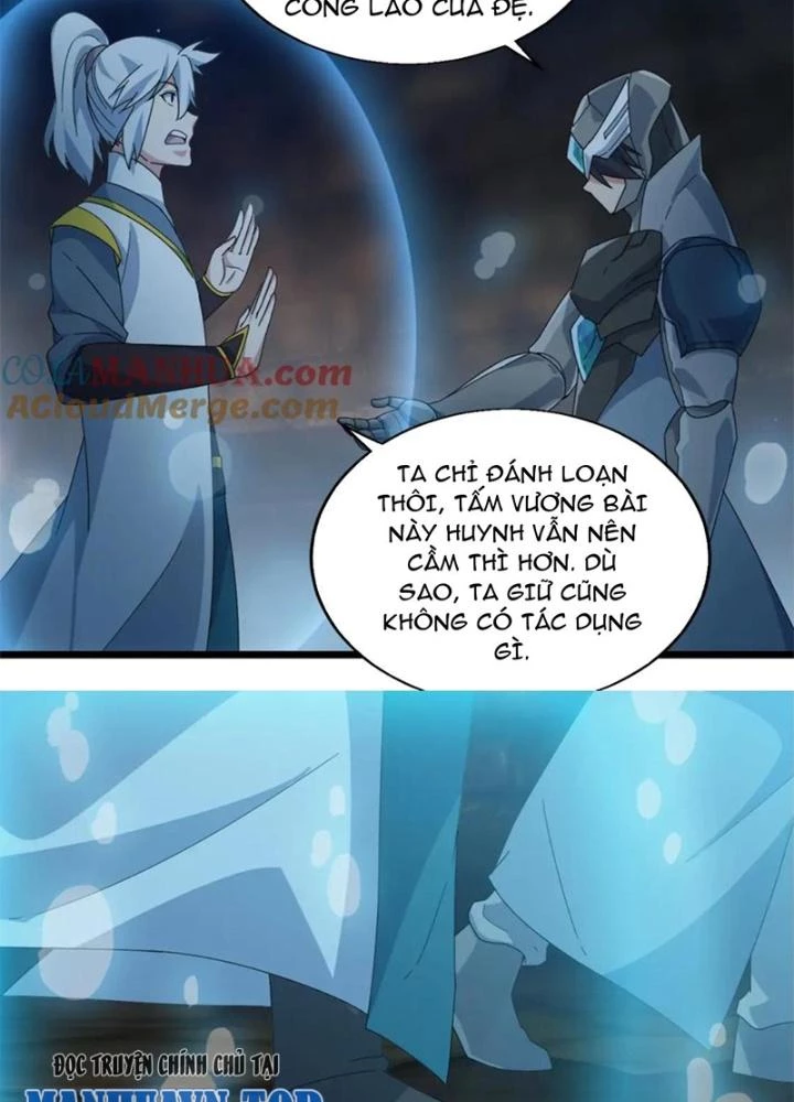 Võ Liệt Thiên Kiêu Chapter 26 - Trang 2