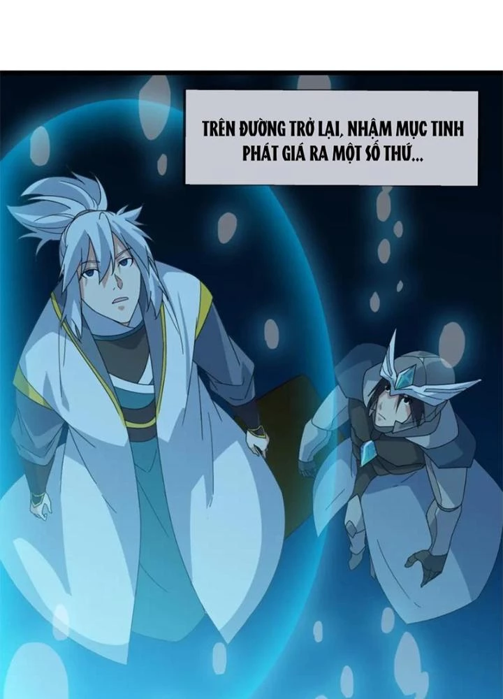 Võ Liệt Thiên Kiêu Chapter 26 - Trang 2