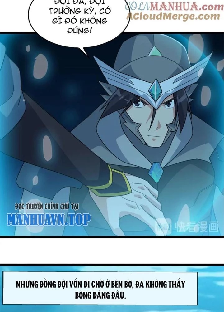 Võ Liệt Thiên Kiêu Chapter 26 - Trang 2