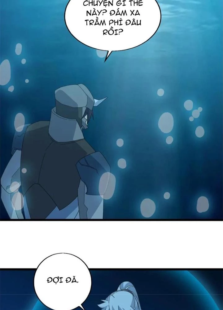 Võ Liệt Thiên Kiêu Chapter 26 - Trang 2