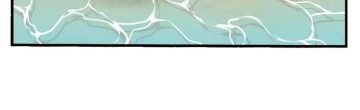 Võ Liệt Thiên Kiêu Chapter 26 - Trang 2