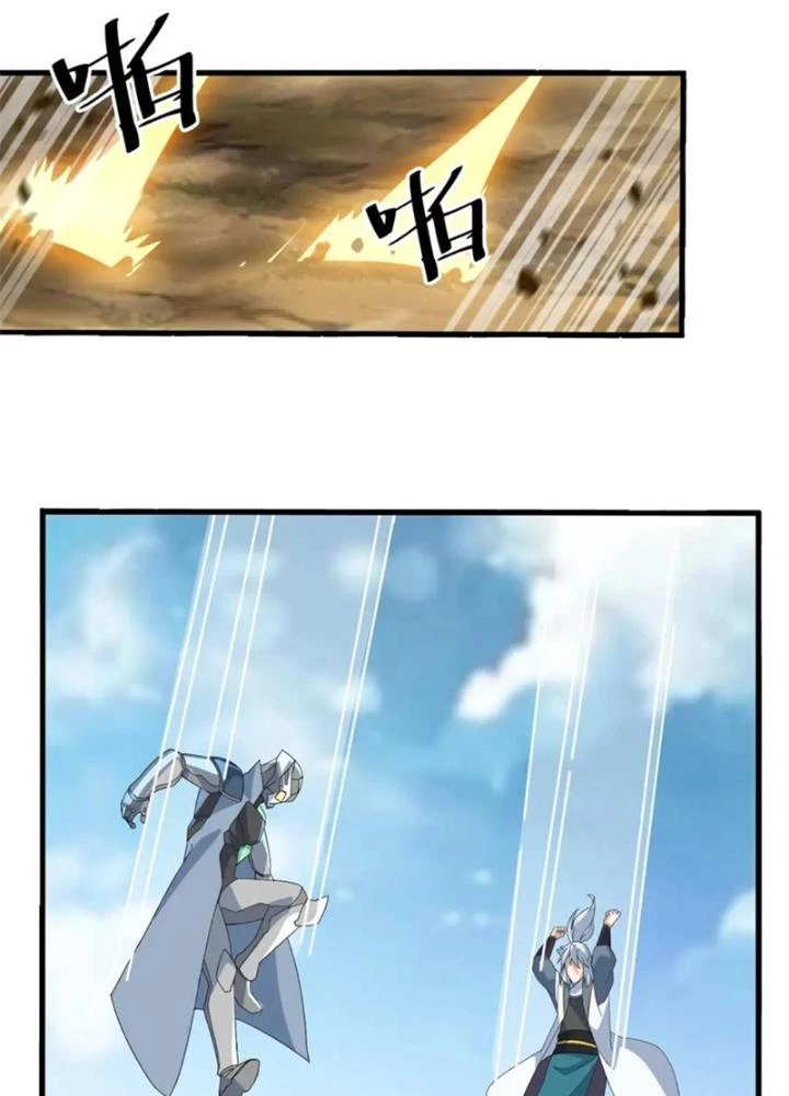 Võ Liệt Thiên Kiêu Chapter 26 - Trang 2