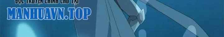Võ Liệt Thiên Kiêu Chapter 26 - Trang 2