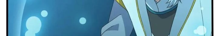 Võ Liệt Thiên Kiêu Chapter 26 - Trang 2