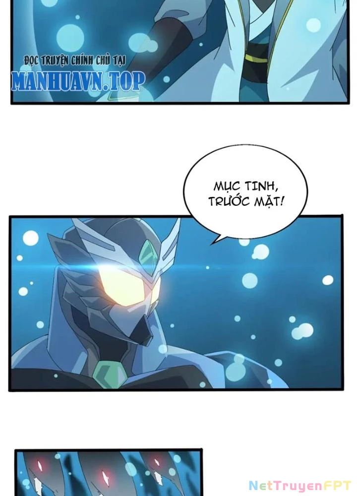 Võ Liệt Thiên Kiêu Chapter 26 - Trang 2